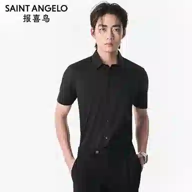 SAINT ANGELO