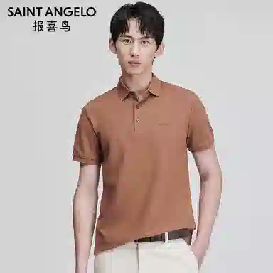 SAINT ANGELO PoloPolo