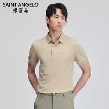 SAINT ANGELO PoloPolo