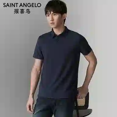 SAINT ANGELO Polo