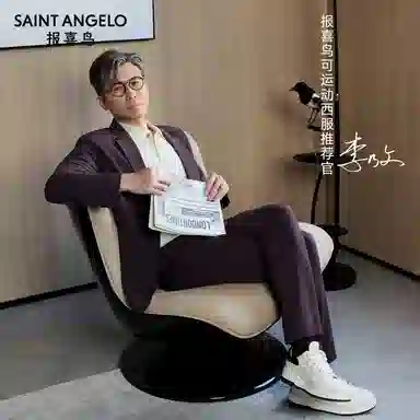 SAINT ANGELO