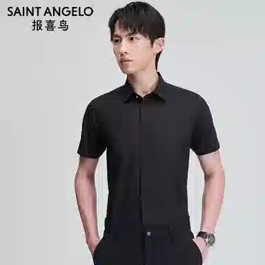 SAINT ANGELO