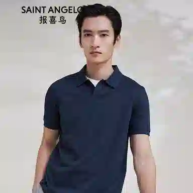SAINT ANGELO Polo
