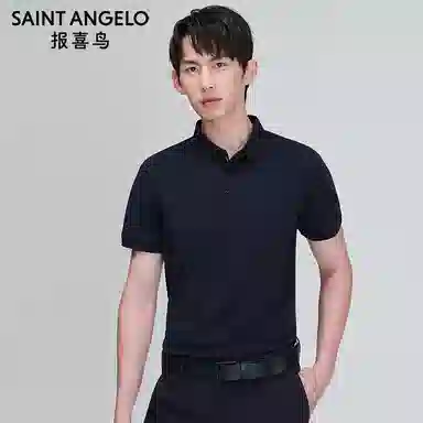 SAINT ANGELO PoloPolo