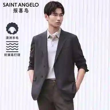 SAINT ANGELO