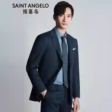 SAINT ANGELO