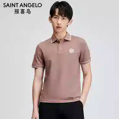 SAINT ANGELO PoloPolo