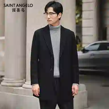 SAINT ANGELO Chis Chesterfield Wool Coat