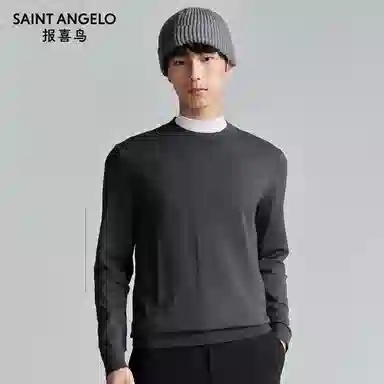 SAINT ANGELO