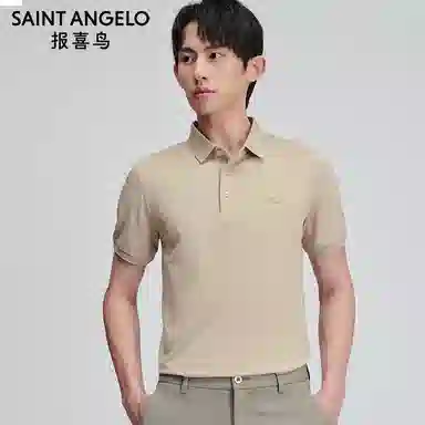 SAINT ANGELO PoloPolo