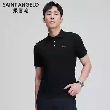 SAINT ANGELO Polo