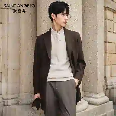SAINT ANGELO Chis Chesterfield Wool Coat