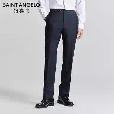 SAINT ANGELO