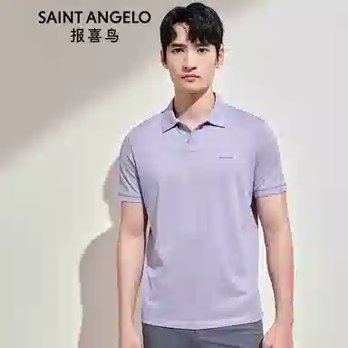 SAINT ANGELO Polo