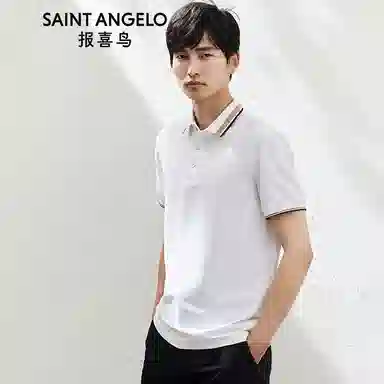 SAINT ANGELO Polo