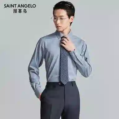 SAINT ANGELO