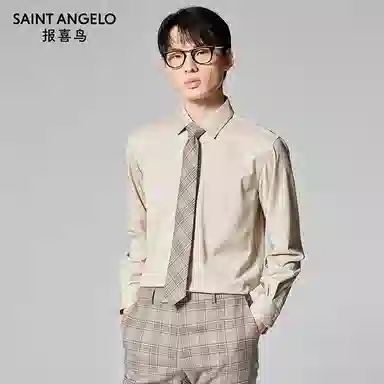 SAINT ANGELO