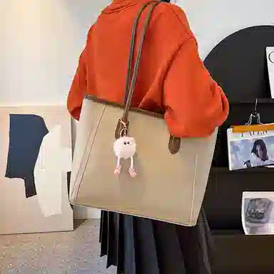 PU Tote