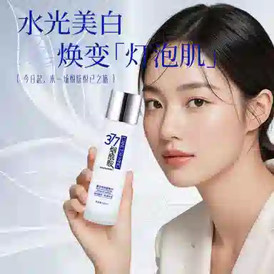 DR.XME LancerKing377 120ml