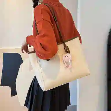 PU Tote