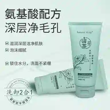 DR.XME Lancer King 100g