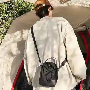 Anitu Mountain Casual Oxford Crossbody Bag