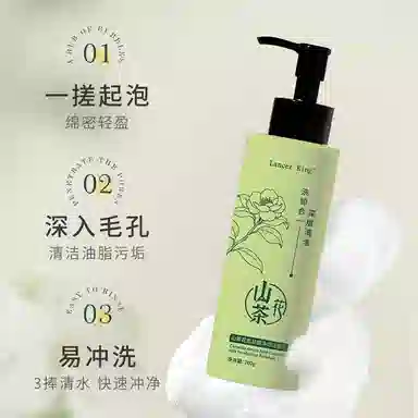 DR.XME Lancer King 100g