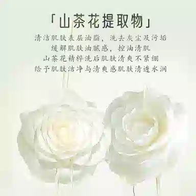 DR.XME Lancer King 100g