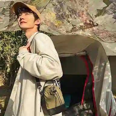 Anitu Mountain Casual Oxford Crossbody Bag