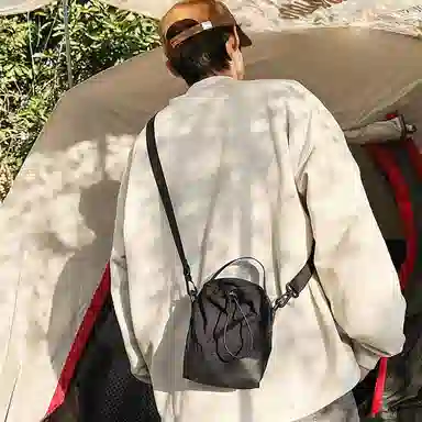 Anitu Mountain Casual Oxford Crossbody Bag