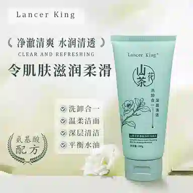 DR.XME Lancer King 100g