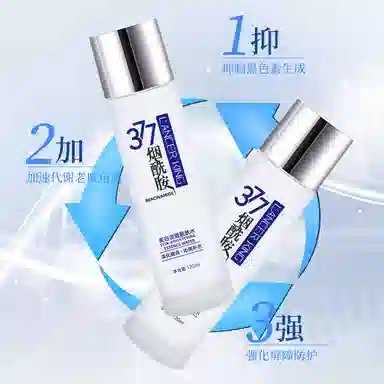 DR.XME LancerKing377 120ml