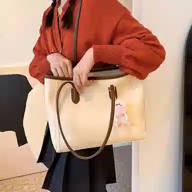 PU Tote