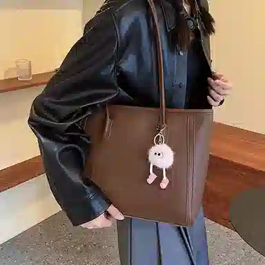 PU Tote