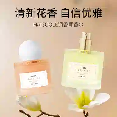 DR.XME MAIGOOLE EDT 40ml