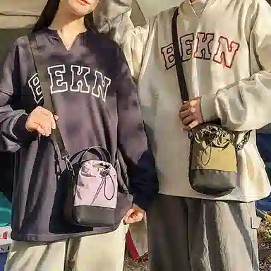 Anitu Mountain Casual Oxford Crossbody Bag