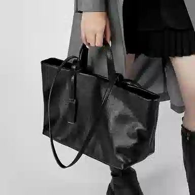Carnival Keep Tote