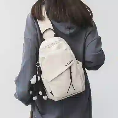 潮牌小众休闲百搭帆布斜挎包 尼龙 帆布包胸包 常规 男款 白色/黑色/蓝色/绿色