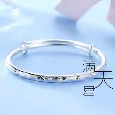 XXA 999