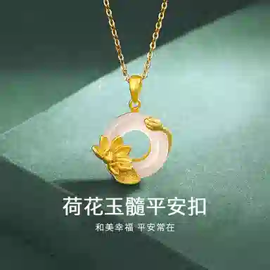 XXA S925