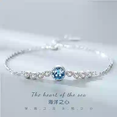XXA S925