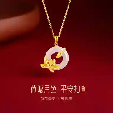 XXA S925
