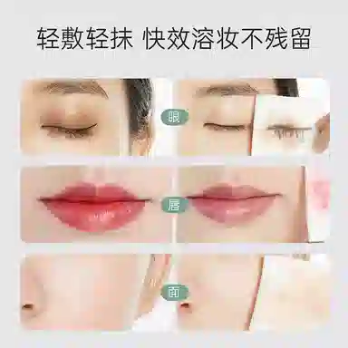 Kangaroo Mommy 145ml