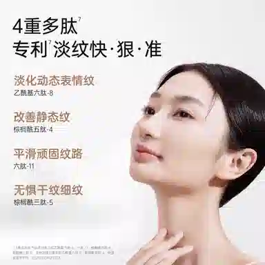 袋鼠妈妈 紧致抗皱旅行出差便携燕窝护肤品中样套装 保湿补水