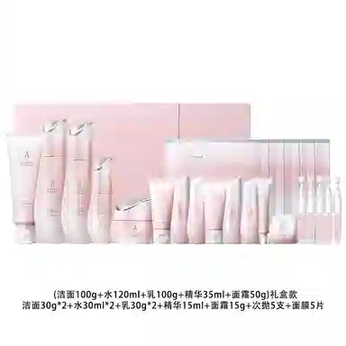 袋鼠妈妈光感透亮护肤品水乳补水保湿化妆品精华礼盒套装