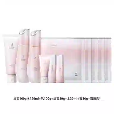 袋鼠妈妈光感透亮护肤品水乳补水保湿化妆品精华礼盒套装