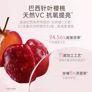 袋鼠妈妈光感透亮护肤品水乳补水保湿化妆品精华礼盒套装