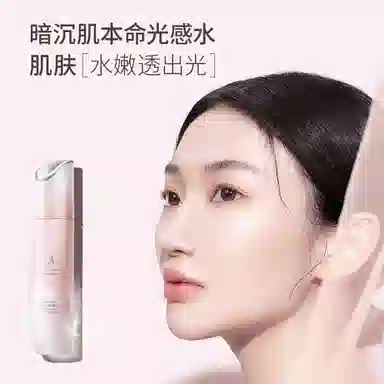 袋鼠妈妈 促渗吸收 补水更深入光感小麦柔肤水 提亮保湿补水 早提亮退暗 晚湿敷莹润