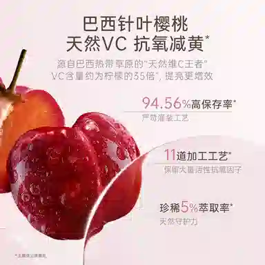 袋鼠妈妈光感透亮护肤品水乳补水保湿化妆品精华礼盒套装