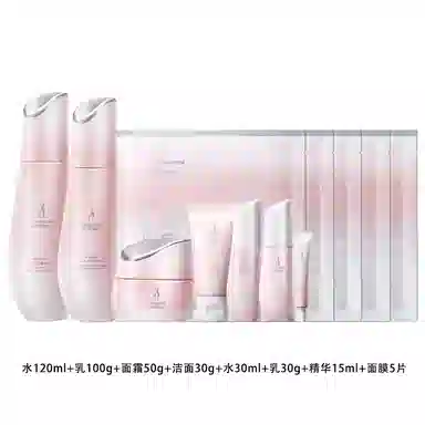 袋鼠妈妈光感透亮护肤品水乳补水保湿化妆品精华礼盒套装